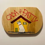 Casa Di Patty - Centro Storico شقة آستي